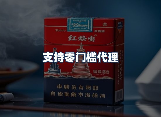 直发优势